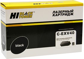 Картридж для Canon iR1133, 1133A, 1133if (6000 стр.) (Hi-Black) C-EXV40