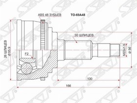 TO-69A48, Шрус наружный TOYOTA CAMRY GRACIA MCV20/21 (Var GKN) 96-01 +ABS/LX RX330 3MZ-FE -ABS