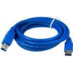 Кабель Gembird CCP-USB3-AMBM-6 USB 3.0 PRO кабель для соед. 1.8м AM/BM позол ...