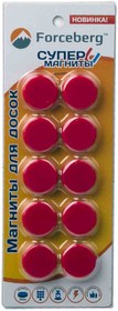 Фото 1/5 Магнит для магнитной доски FORCEBERG 20 мм, красный, 10шт.
