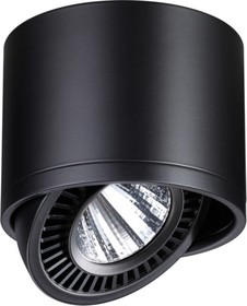 Накладной светодиодный светильник LED, 18W, GESSO 358814
