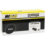 Расходные материалы Hi-Black CF280A Чип к картриджу CF280X для HP LJ Pro ...