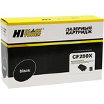 Расходные материалы Hi-Black CF280X Чип к картриджу CF280X для HP LJ Pro ...