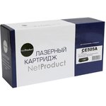 Картридж NetProduct для HP LJ P2055/P2035/Canon №719, 2,3K CE505A