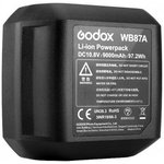 30003, Аккумулятор Godox WB87A для AD600B/BM