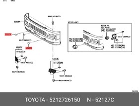 52127-26150, Заглушка бампера TOYOTA HIACE TRH/KDH 20# 10- LH=RH под крюк (узкая база)