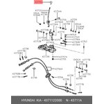 43711-22000, Ручка на рычаг КПП HYUNDAI Porter OE