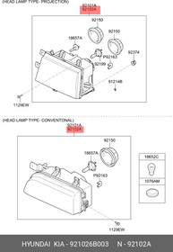 92102-6B003, Фара HYUNDAI HD120 (07-) правая OE