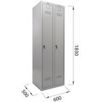 Шкаф металлический для одежды LK 21-60 2 секции в1830ш600г500мм;32кг 291126