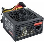 EX264476RUS, Блок питания 650W ExeGate ...