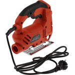 Лобзик Парма ПЛ-01- 55/500 +2пил. 500Вт 2900ходов/мин от электросети