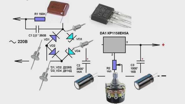 Без трансформаторные блоки питания схемы 12 вольт своими руками