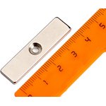 Неодимовый магнит прямоугольник 40х10х3 мм с зенковкой 3/6 мм