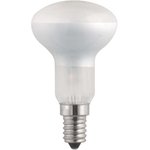 3321420, Incandescent mirror lamp R50 60W E14 frost