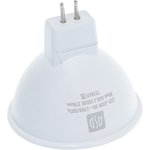 Лампа сд LED-JCDR-std 3Вт 230В GU5.3 3000К 270Лм 4690612002248