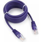 Патч-корд UTP Cablexpert PP12-2M/V кат.5e, 2м, фиолетовый