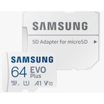 Флеш карта microSDXC 64GB Samsung EVO Plus Class 10, UHS-I, W 90 МБ/с ...