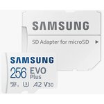 Флеш карта microSDXC 256GB Samsung EVO Plus Class 10, A2, V30, UHS-I (U3) ...