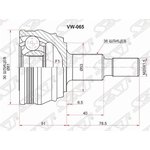 VW-065, Шрус наружный AUDI A3 1.8/SKODA OCTAVIA 1.6-1.9SDI/VOLKSWAGEN GOLF ...