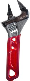 Фото 1/2 Разводной ключ Ultra Slim 120 мм, 6", ультратонкие губки, укороченная рукоятка, сталь CR-V, хром HT572150