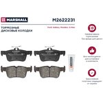 M2622231, Колодки тормозные Ford Mondeo 14-, Galaxy 15-, S-Max 15- задние Marshall