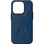 Чехол UAG Civilian для iPhone 14 Pro Mallard (114042115555)