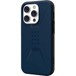 Чехол UAG Civilian для iPhone 14 Pro Mallard (114042115555)