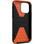 Чехол UAG Civilian для iPhone 14 Pro Max Black (114043114040)