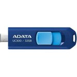 USB накопитель ADATA 32GB USB 3.2 Gen1 ACHO-UC300-32G-RNB/BU