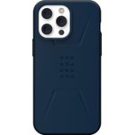 Чехол UAG Civilian для iPhone 14 Pro Max for MagSafe Mallard (114039115555)