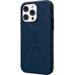 Чехол UAG Civilian для iPhone 14 Pro Max Mallard (114043115555)