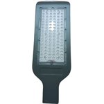 Светодиодный консольный светильник KSL ДКУ 01-150, 150Вт, 18000ЛМ, 5000К ...