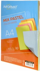 Фото 1/3 Бумага MIX 5 цветов,100 л, 80 г/м2, А4, пастель CP4080C-100