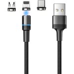 18-7076, Кабель USB 3в1 со съемными магнитными портами, Type-С (2A) ...