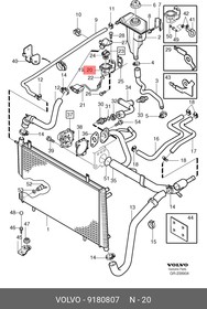 9180807, Корпус термостата