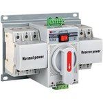 ats-mcb-32c-3p-pro, Устройство АВР МCB 32А (C) 3Р 400В PROxima