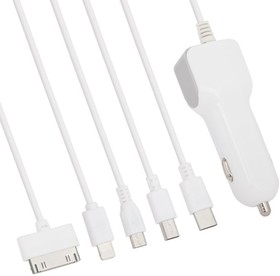 Автомобильная зарядка универсальная "LP" 5 в1 Apple Lightning 8-pin, USB Type-C, Mini USB, Micro USB белая