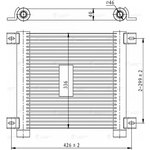 Радиатор масл. для а/м ЛиАЗ-529260 с дв. ЯМЗ-536111 LOc1302