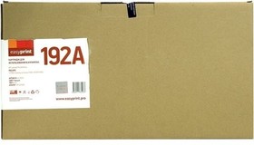 Easyprint CZ192A Картридж (LH-192A) для HP LaserJet Pro M435nw/M701a/M701n/M706n (12000 стр.)} черный, с чипом