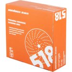Диск шлифовальный на бумажной основе 518 Orange Ceramic Multi holes Р180 (50 шт ...