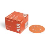 Диск шлифовальный на бумажной основе 518 Orange Ceramic Р60, 125 мм ...