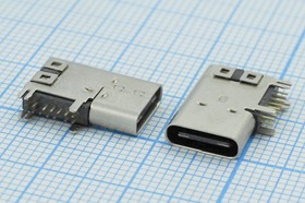 Фото 1/2 Гнездо USB 3.1, Тип C, угловое, 14 контактов; Q-14560 гн USB \C 3,1\14P4C\пл\ угл\\USB3,1TYPE-C 14PF-033