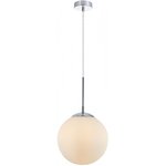 Maytoni Pendant Lumina Подвесной светильник Хром