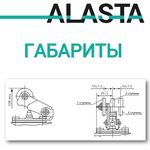 ВПК-2112