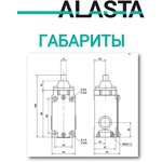 ВП 15К-21А-211-54 У2.3