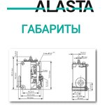ВПК-2110