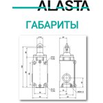 ВП 15К-21А-221-54 У2.3