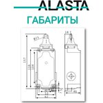 ВП19М-21Б-421-67