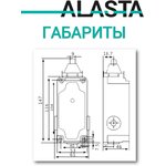 ВП19М-21Б-411-67