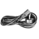 5bites Кабель питания PC207-30A IEC-320-C13 / CEE 7/7 SHCUKO / 220V / 3G*0.75MM / 3M